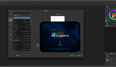 Affinity Designer2 v2.4.0.2301绿色版 - 小落资源网