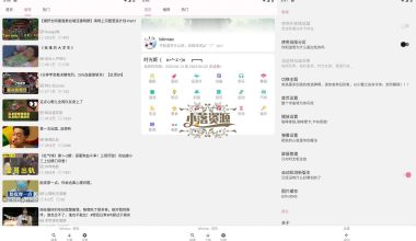 bilimiao哔哩猫v2.3.5/第三方增强版B站 - 小落资源网