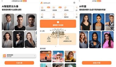 AirBrush-Ai智能修图照片编辑v6.5解锁高级版 - 小落资源网