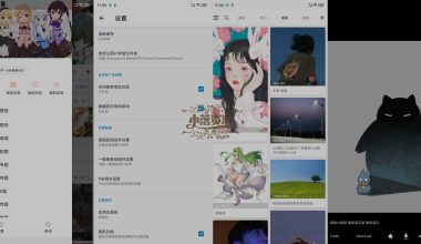 搜图神器v4.8.8解锁高级会员全网图片搜索 - 小落资源网