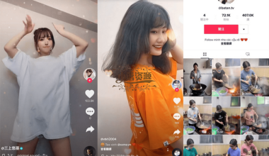 抖音海外版TikTok v34.8.3去广告解除版 - 小落资源网