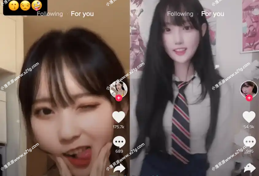 TikTok for Android v37.0.4 抖音短视频去除水印海外版 - 小落资源网